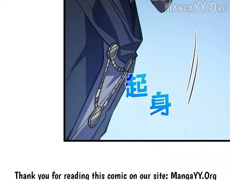 I Rely on My Invincibility to Deal Tons of Damage Passively! Chapter 132 - page 82